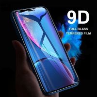 9D Panzerglas Folie Nokia 9