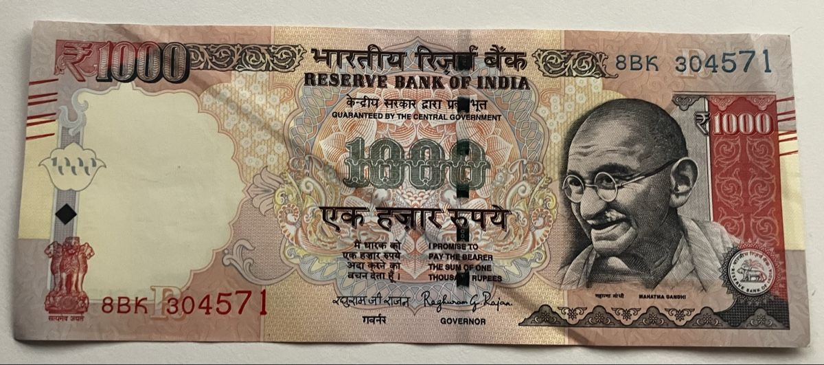 Banconote: Indien 1000 Rupees 2016 – Usato da Algetshausen venduto da Carrhard