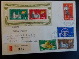 15.II.55 FDC, AUSGABETAG BERN SBK 210.00
