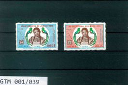 GUATEMALA 2 BRIEFMARKEN JAHR DER FRAU