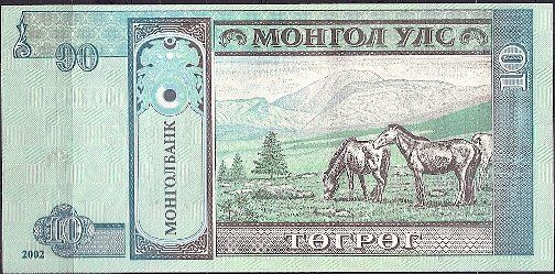 Banconote: MONGOLEI - MONGOLIA - 10 TUGRIK 2002 - BANKFRISCH – Nuovo (secondo la descrizione) da Tobel venduto da fuertinero 1