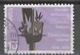 SCHWEIZ 1974 Nr. 558 BUNDESVERFASSUNG       (23
