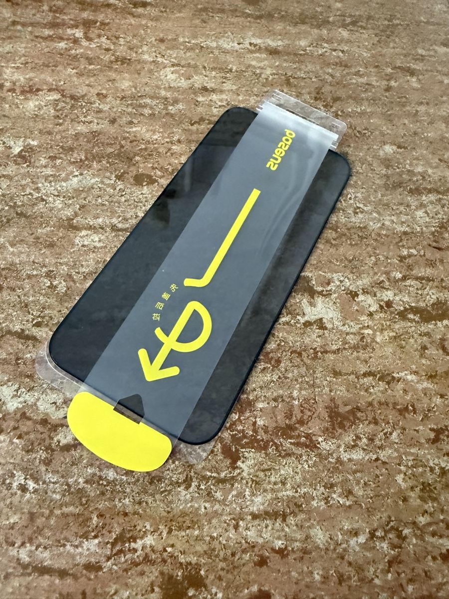 Ritocchi & pellicole di protezione: Privacy Panzerglas iPhone 16 Pro Max – Nuovo e nell'imballaggio originale da Winterthur venduto da Niggi8400 1