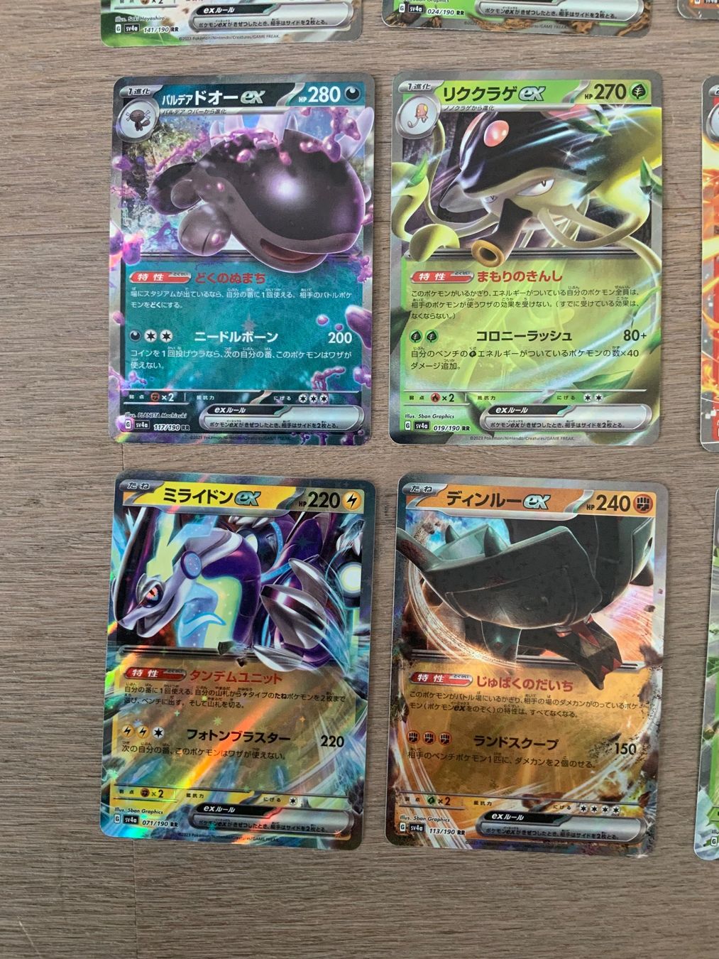 Pokémon Carte collezionabili: 12 japanische ex Pokemon Karten – Nuovo (secondo la descrizione) da Wettswil venduto da ZmZmZ 4
