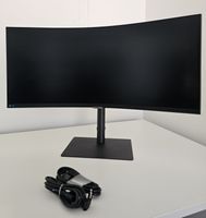 Samsung (S34A650UBU) 34 Zoll Ultra-WQHD 100Hz Monitor USB-C