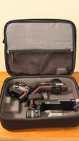 DJI RS 2 Pro