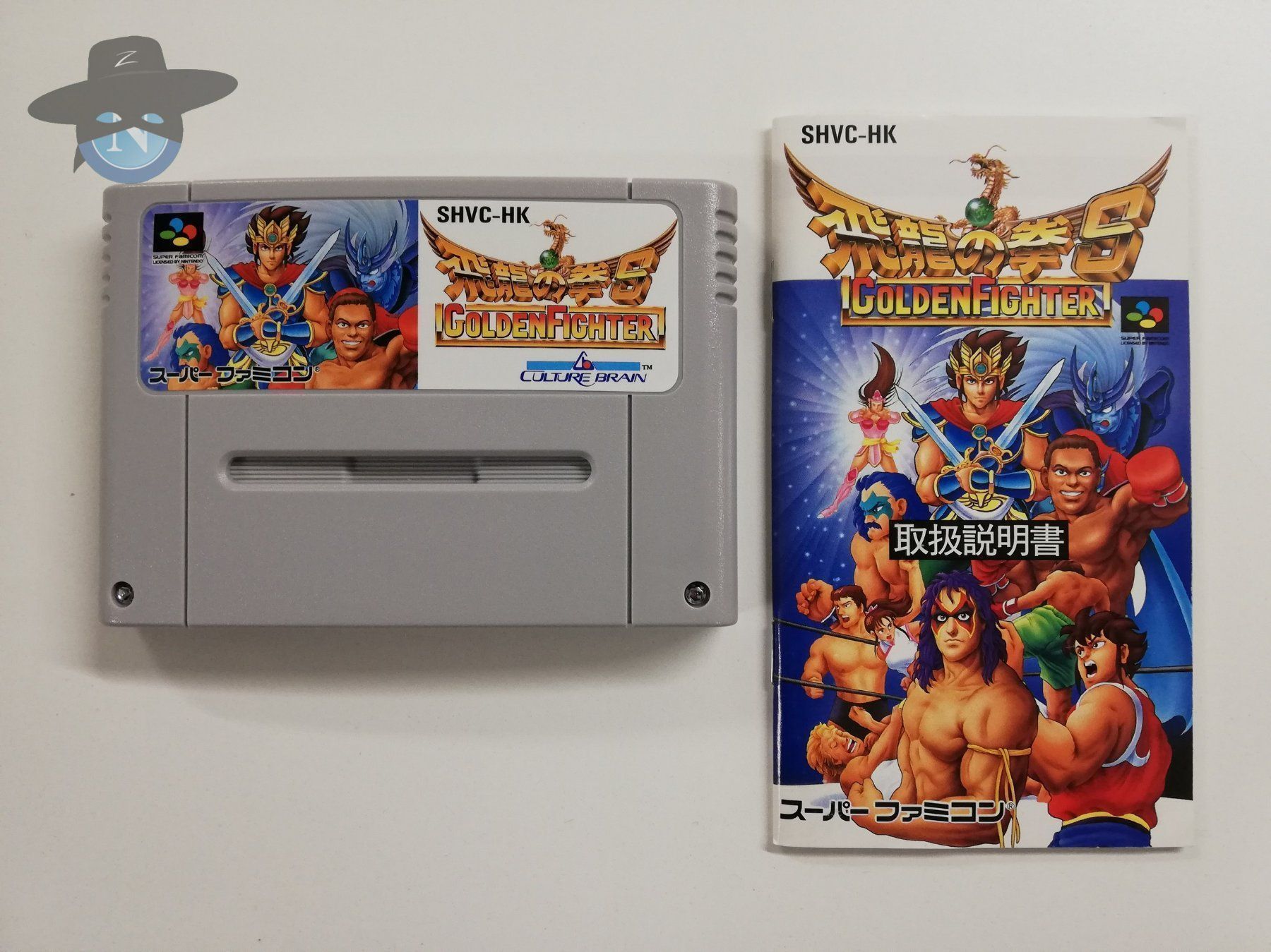 Nintendo Giochi: Golden Fighter                        / JAPAN / SuperFamicom – Usato da St. Gallen venduto da zorro_dc 5