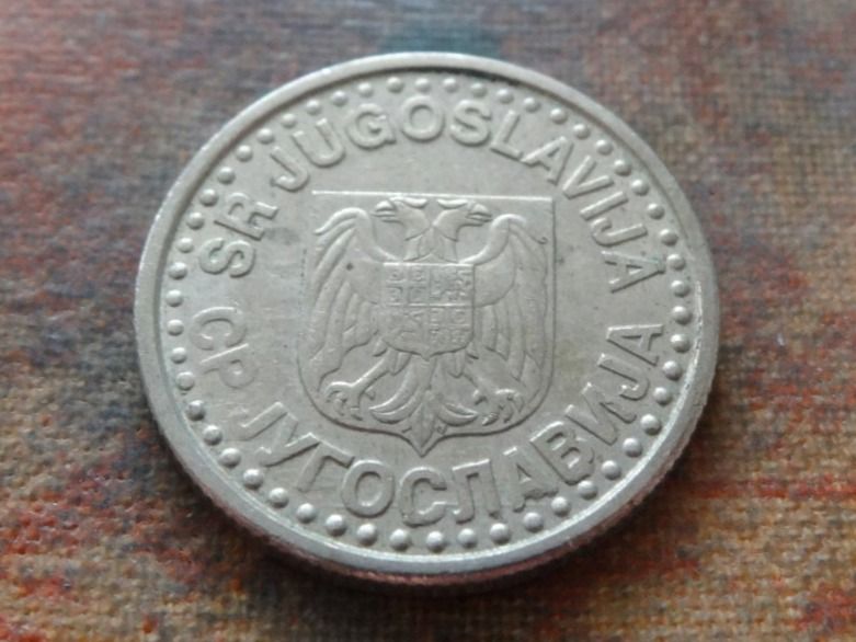 Tutti le monete: YOUGOSLAVIE  1  Dinar  1996 – Usato da Romanel-sur-Lausanne venduto da Swift13 1