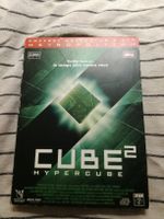 Cube 2 Hypercube DVD