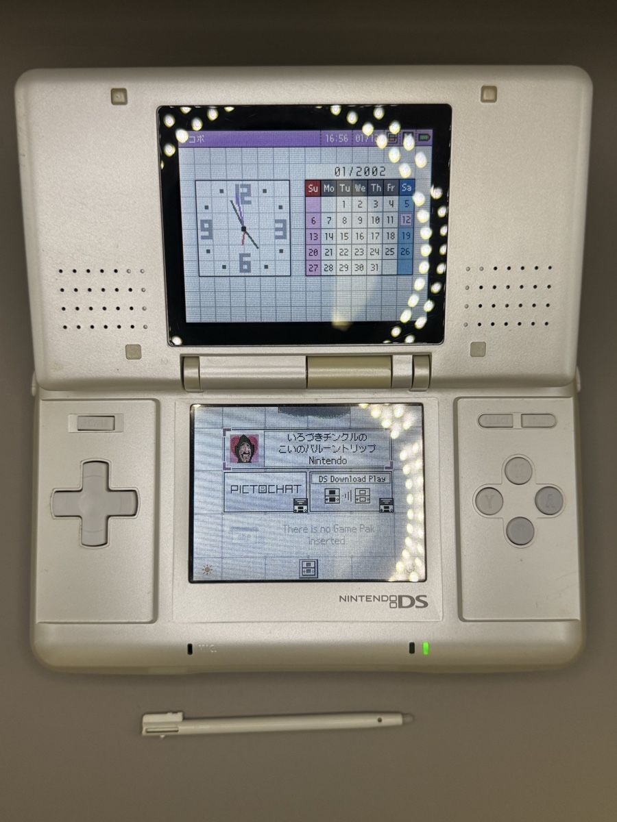 Nintendo Console: Nintendo DS White [JP] – Difettoso da Zürich venduto da Reogen