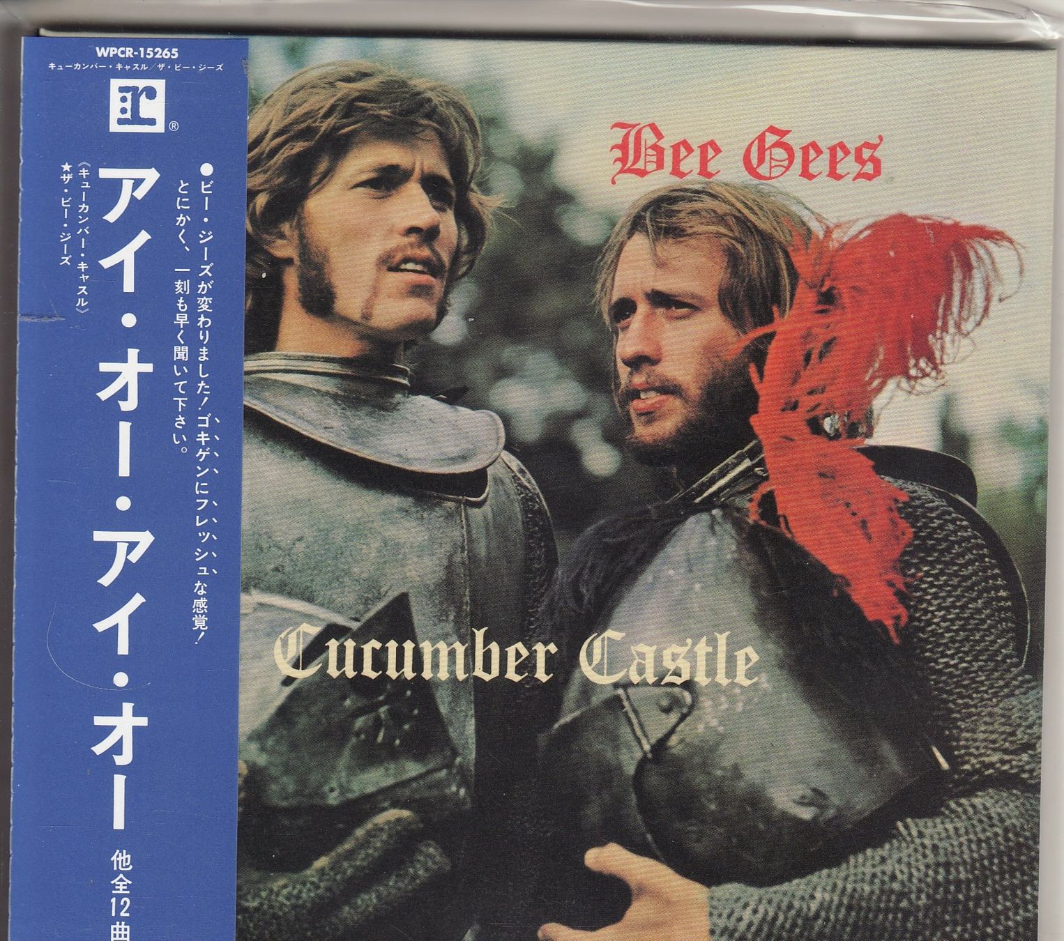 CD: Bee Gees  Cucumber Castle – Nuovo (secondo la descrizione) da Boussens venduto da catfood01
