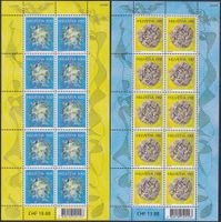 2009, Nr.1297+1298 (Hans Erni) Zierbögen postfrisch **.