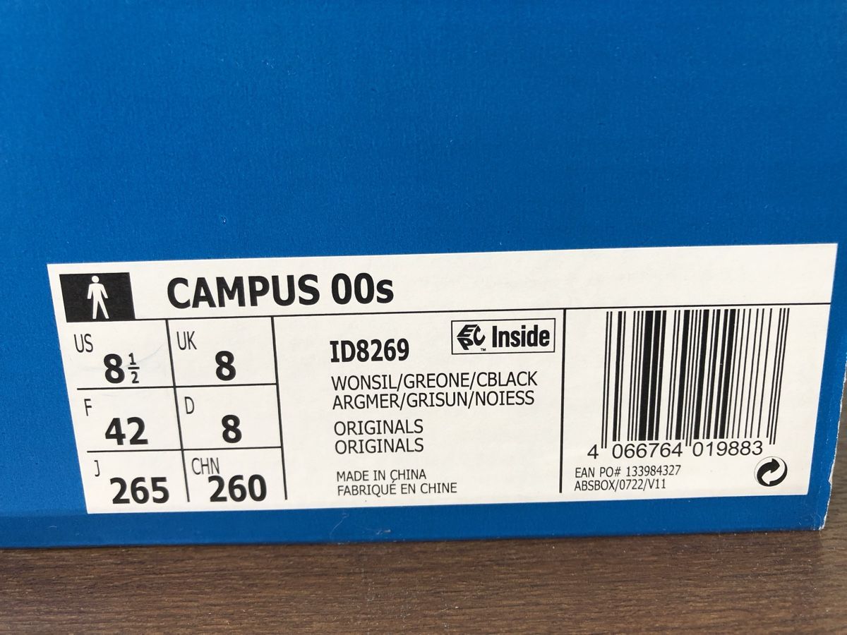 Adidas Herrenschuhe: Adidas Campus 00s Wonder Silver/Chalk White EU42 – Neu und originalverpackt aus Baar von tortuga72 2