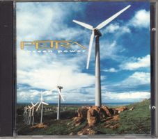 Petra ‎– Unseen Power