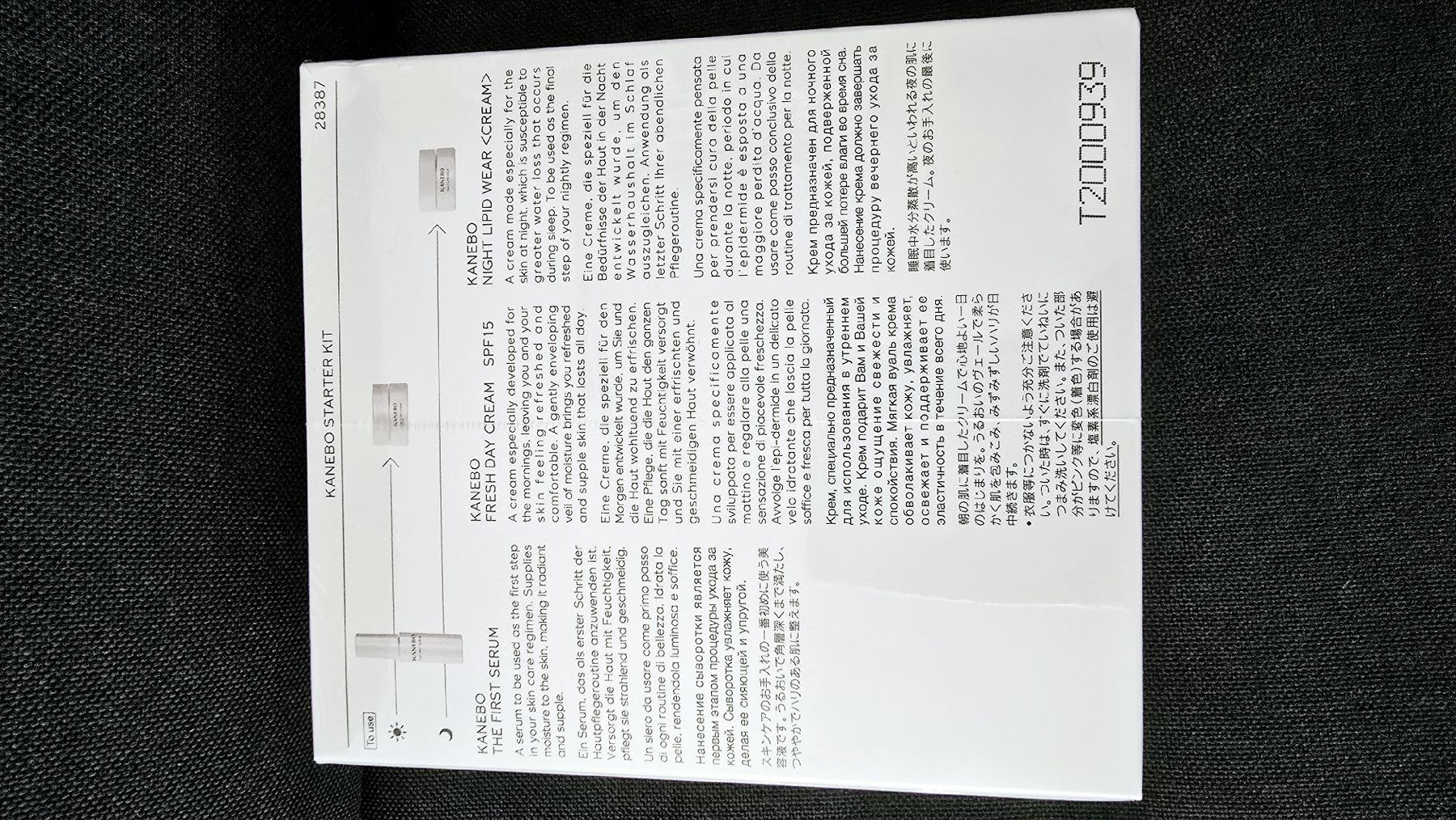 Shiseido Cura del viso: KANEBO Starter Kit. – Nuovo e nell'imballaggio originale da Zürich venduto da ata_c8nh 6