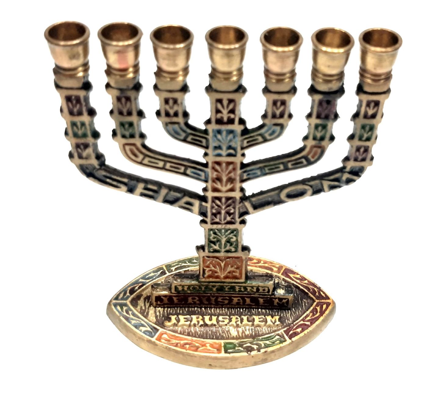 Portacandele: Menora Kerzenhalter - Menora chandelier – Nuovo (secondo la descrizione) da Savagnier venduto da mar_h5x7