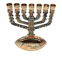 Menora Kerzenhalter - Menora chandelier