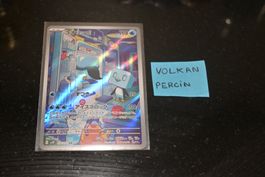 Eiscue #74 Pokemon Japanese Snow Hazard