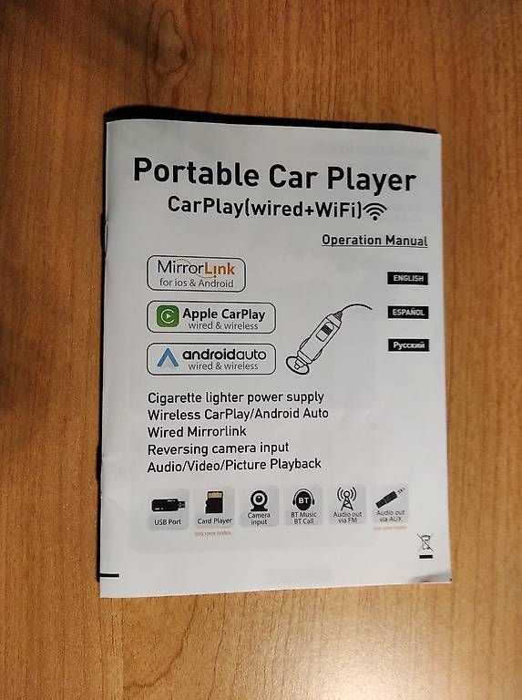 Lettore multimediale & Streamer: Portable Car Player Wired + WIFI – Nuovo e nell'imballaggio originale da Peseux venduto da Tigre53 1