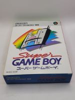 Super Gameboy OVP SNES Super Famicom