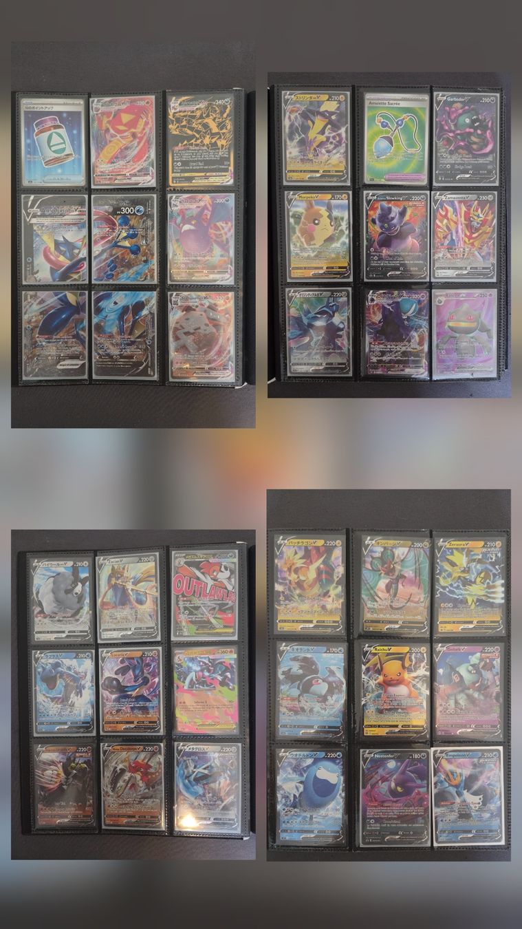 Pokémon Carte collezionabili: lot de carte Pokémon rares – Nuovo (secondo la descrizione) da Corminboeuf venduto da loi_lf7x 2