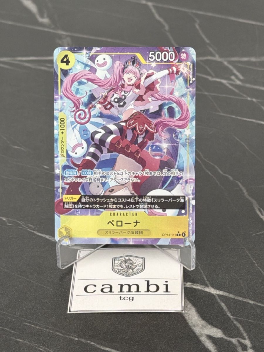 Bandai Cartes à collectionner: One Piece OP14-111 Perona, Japanisch – Neuf (Voir description) à St. Gallen par cambitcg
