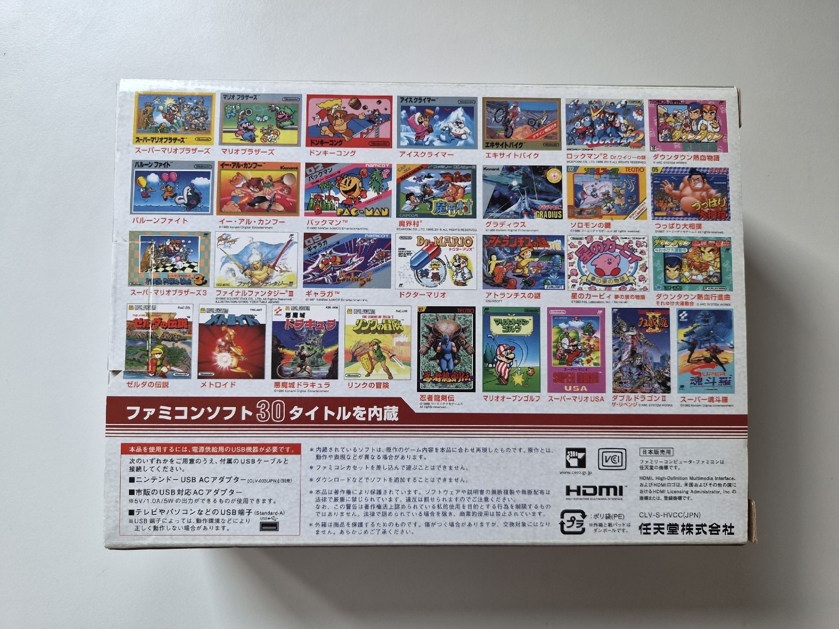 Nintendo Konsolen: Nintendo Famicom Mini Konsole mit 30 Spielen – Gebraucht aus Belp von retrovideogamers 2