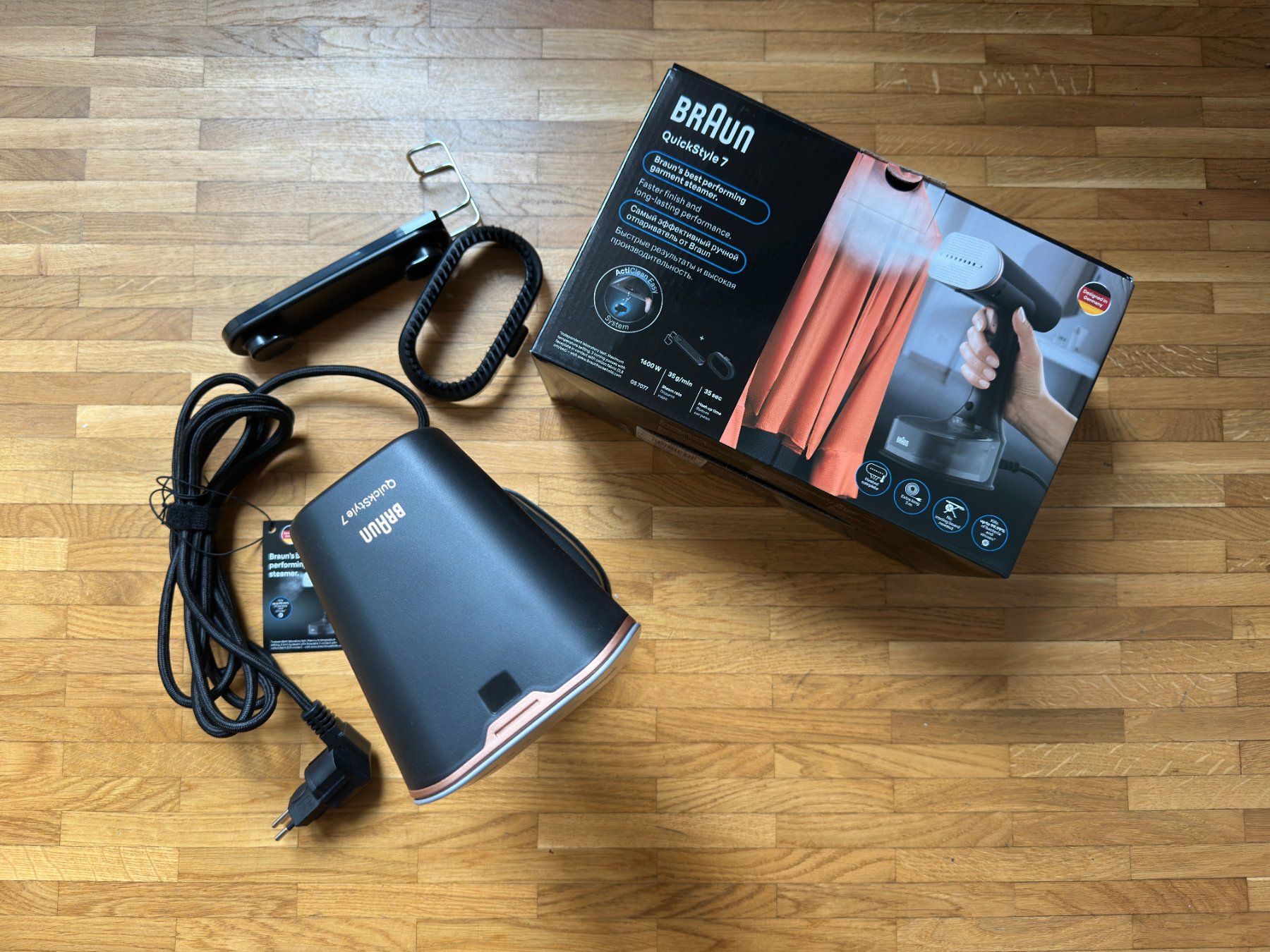 Braun Bügeleisen: Dampfglätter Braun QuickStyle 7 – Neu und originalverpackt aus Lausanne von brixton