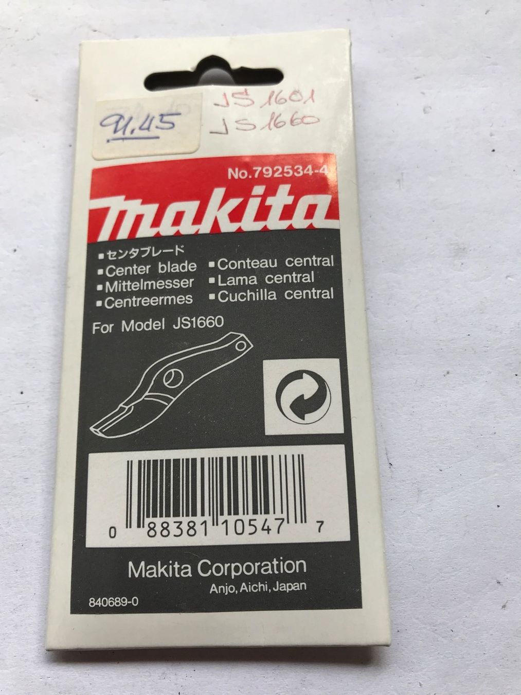 Makita Alle Werkzeuge: Makita Schneidmesser-Satz – Neu und originalverpackt aus Küblis von hypofacto 2