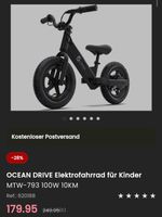 Elektrofahrrad Kinder