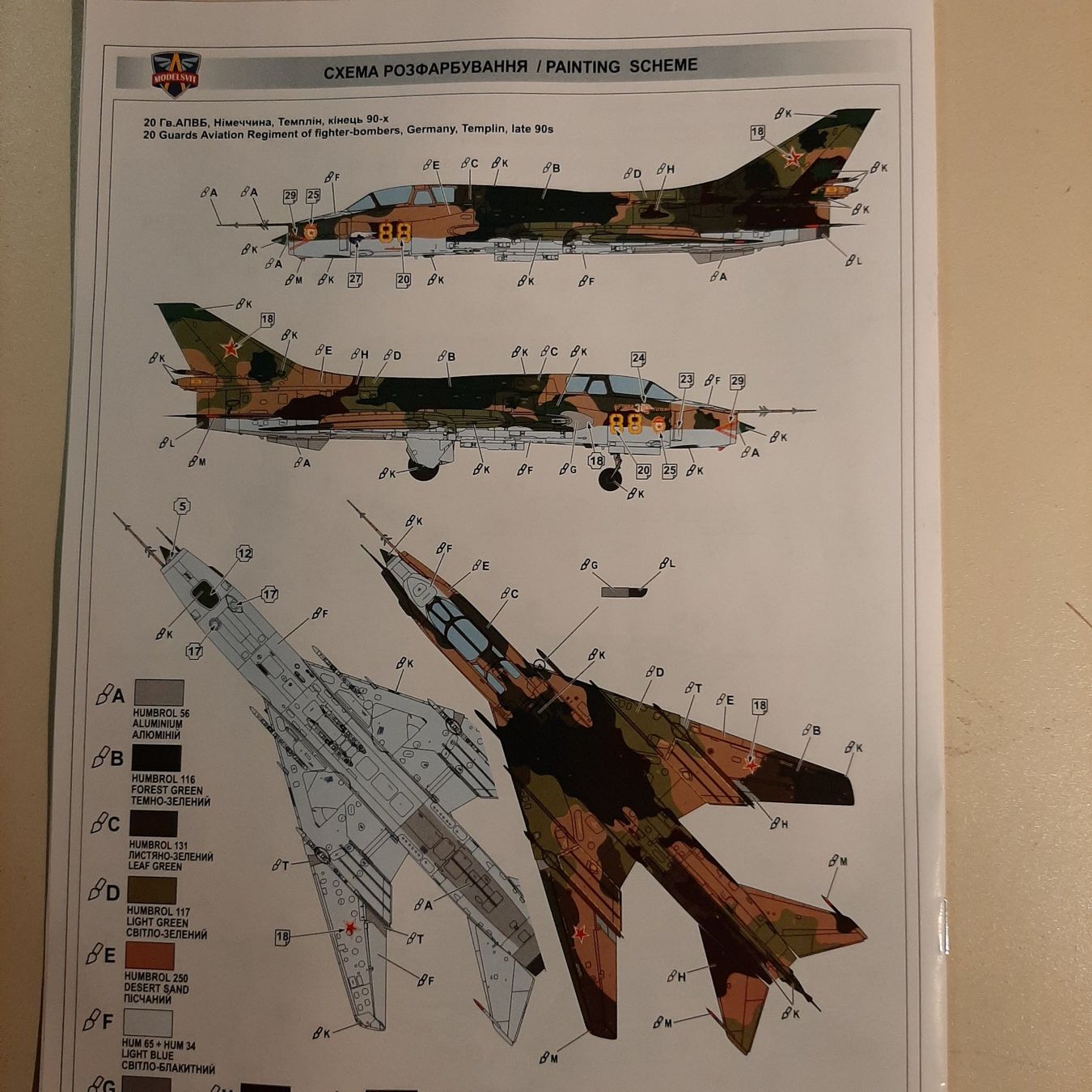 Modellbausätze & Standmodelle: 2019 ... Suchoi SU-17 UM 3 ... Modelsvit 72050 – Neu (gemäss Beschreibung) aus Bonstetten von Benibanny59 2
