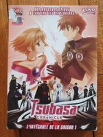 Tsubasa DVDs Staffel 1
