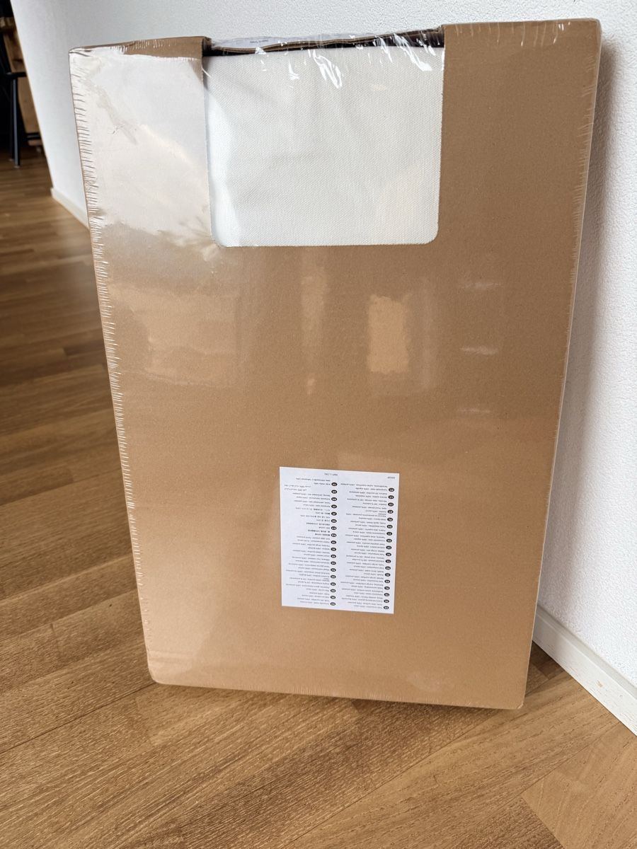 Ikea Poltrone: Fodera ricambio poltrona Grönlid Ikea – Nuovo e nell'imballaggio originale da Melide venduto da con_zy56