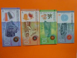 Nicaragua 4 Pcs Set 5, 10, 20 & 50 Cordobas 2015/2021, Unc