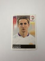Panini UEFA EM 2008 Sticker - Nr. 450