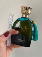 Zimaya Sawalif Helwa 5ML EDP (ähnlich zu TF Black Orchid)