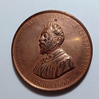 Bronze Medaille Auguste Bachelin 1890 (50 mm, 64.0 g)