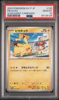 PSA 10 GEM MINT Japanese Pikachu 120/SV-P Gym Event Campaign