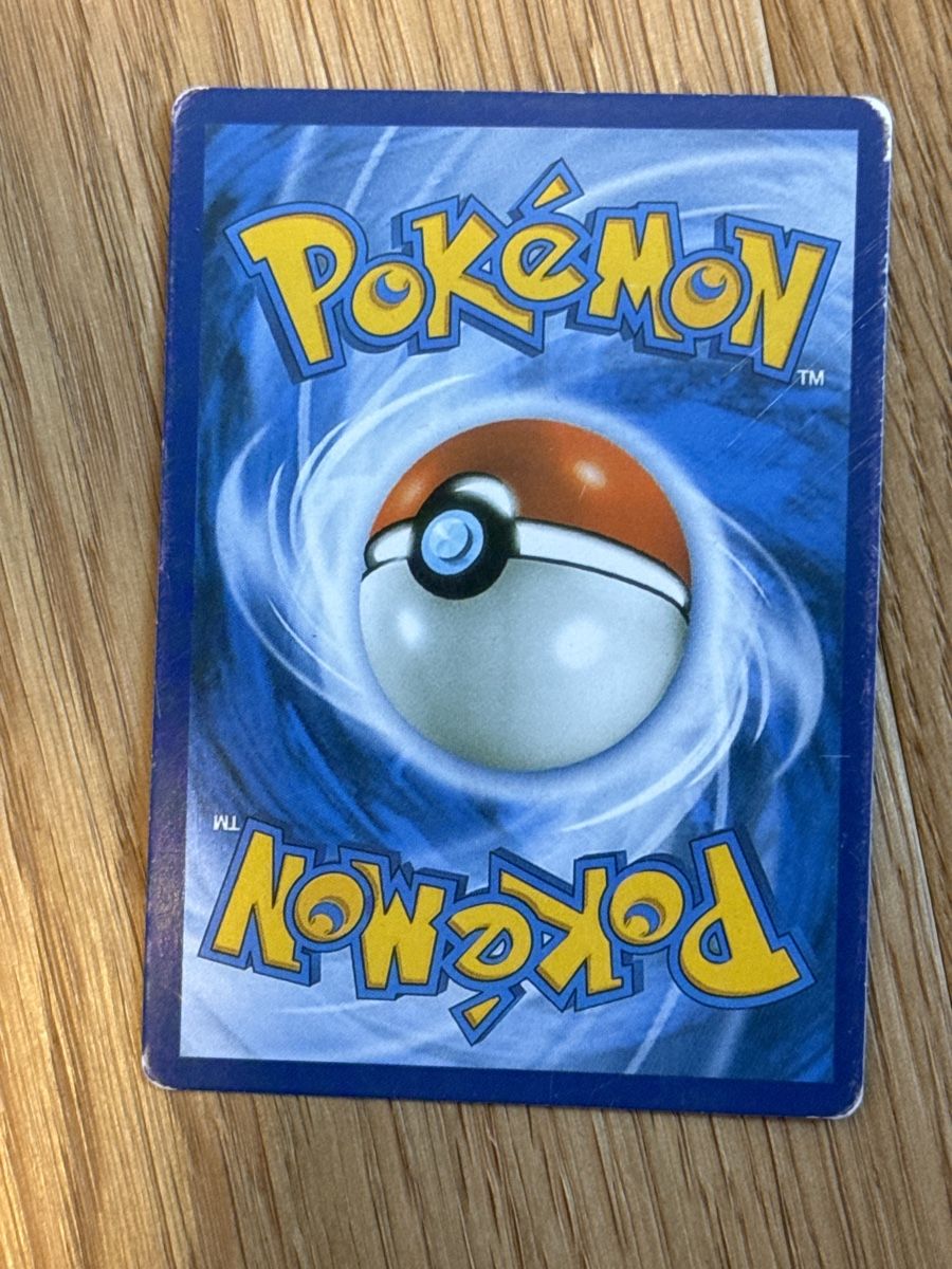 Pokémon Carte collezionabili: Pokémon Karte Persian GX – Usato da Küssnacht am Rigi venduto da mic_xr8d 1