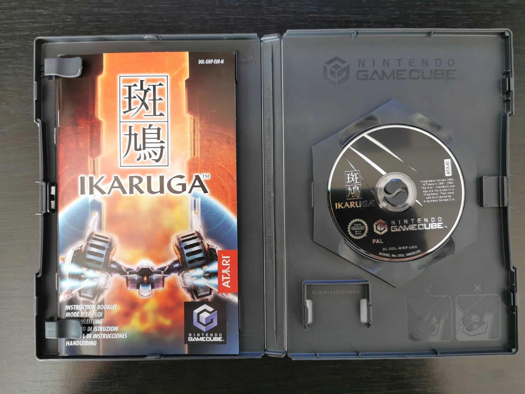 Nintendo Giochi: Ikaruga Gamecube NEU – Nuovo (secondo la descrizione) da Cordast venduto da Bluelaser 1