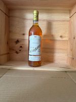 1 Fl. Chateau La Tour Blanche 1989
