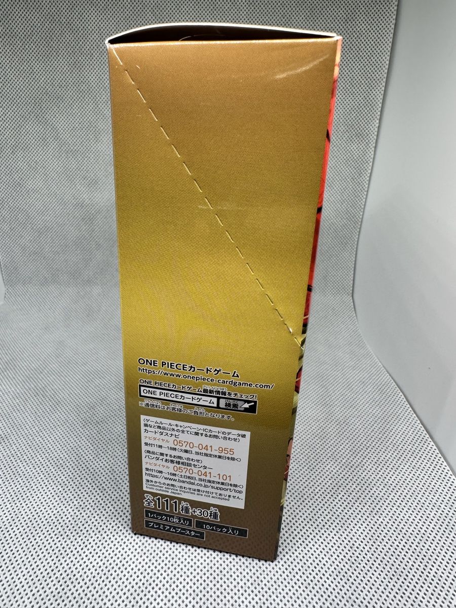 Bandai Carte collezionabili: One Piece PRB-01 Booster Box Japan. – Nuovo e nell'imballaggio originale da Dietikon venduto da lor_jn7j 4