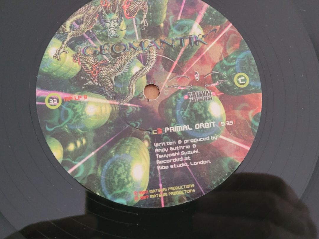 Schallplatten: DLP  Prana – Gebraucht aus Martigny von MZ-67 3