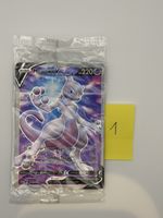 Pokémon Mewtwo V Promo SWSH229