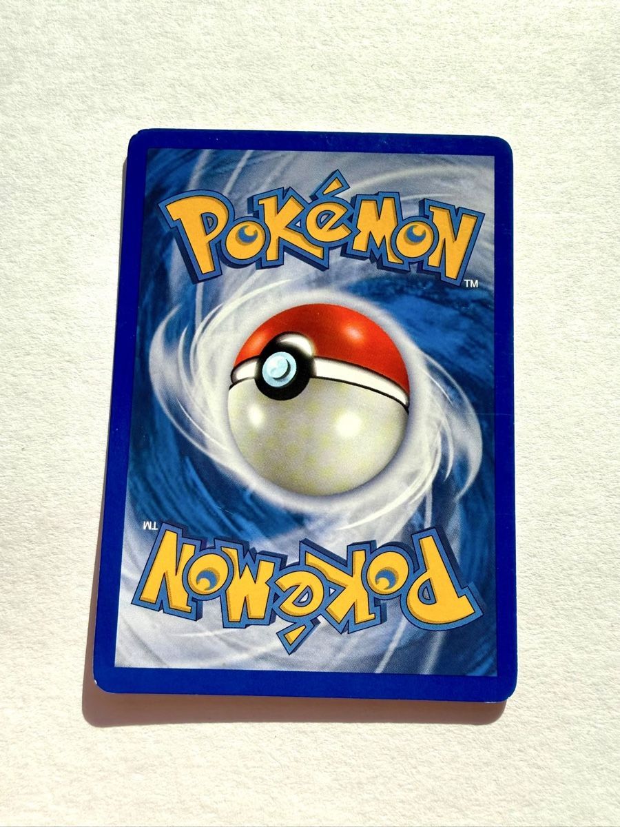 Pokémon Cartes à collectionner: Pokémon Houndoom / EN – Neuf (Voir description) à Läufelfingen par Seraphim13 3