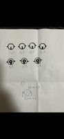 O-Ring Diopter