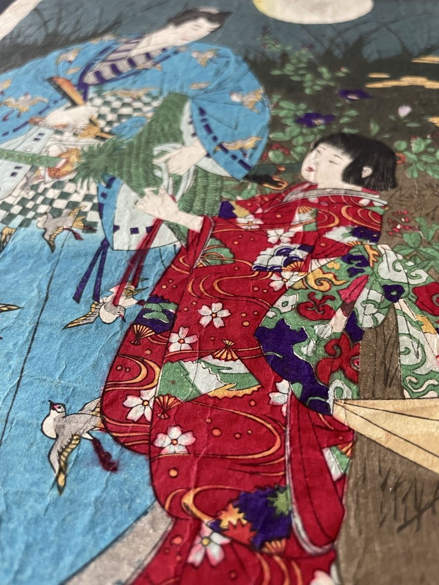 Xilografie: Originaler Japanischer Holzschnitt – Usato da Basel venduto da Zaggig 2