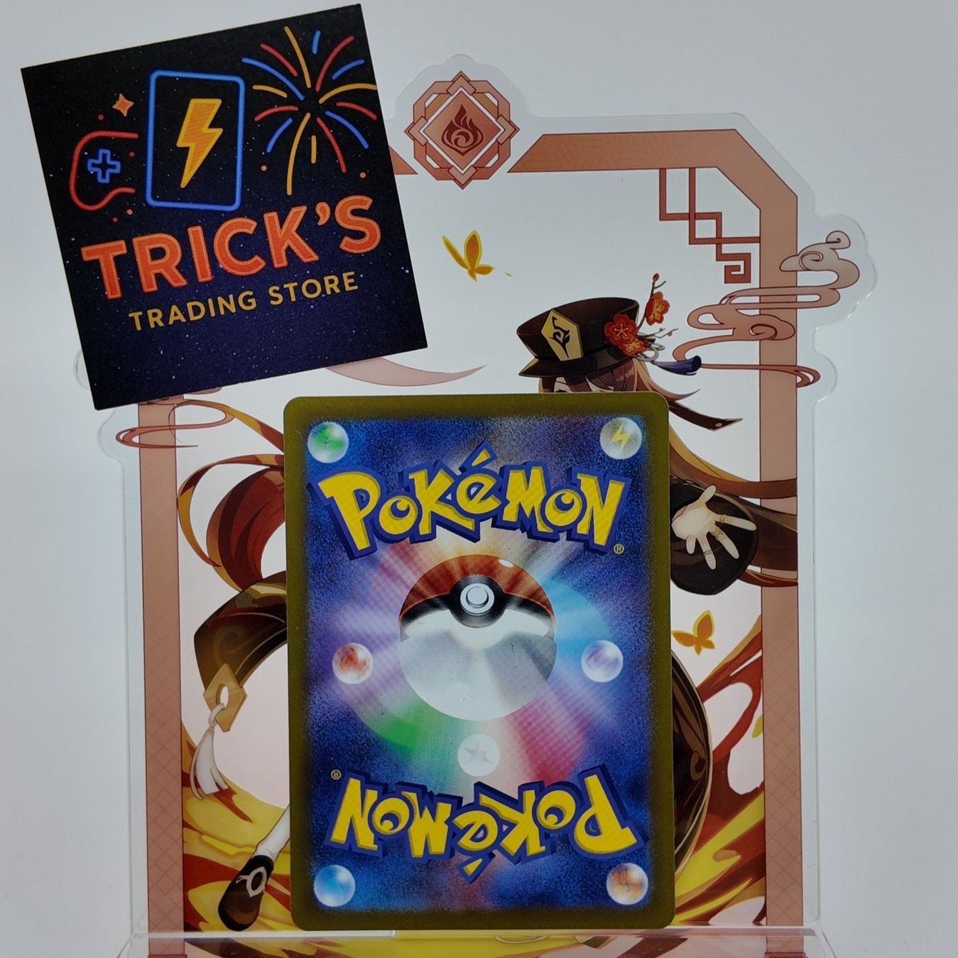 Pokémon Carte collezionabili: Pokémon Masterball Great Tusk SV8a JPN – Usato da Wettswil venduto da TricksTradingStore 1