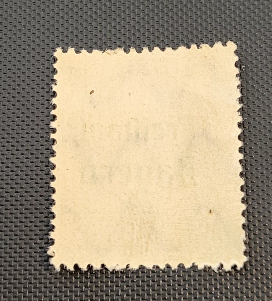 Tutti i francobolli: Bayern alte briefmarke – Nuovo (secondo la descrizione) da St Gallen venduto da Stampsalshobby 1