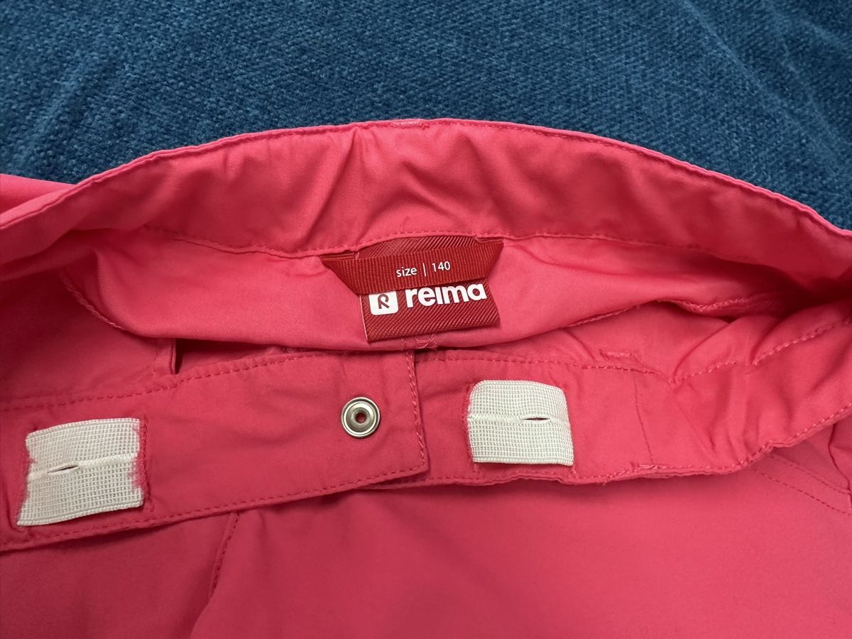Reima Pantaloni: Reima sun proof capri trousers size 140 – Nuovo (secondo la descrizione) da männedorf venduto da stina_01 1